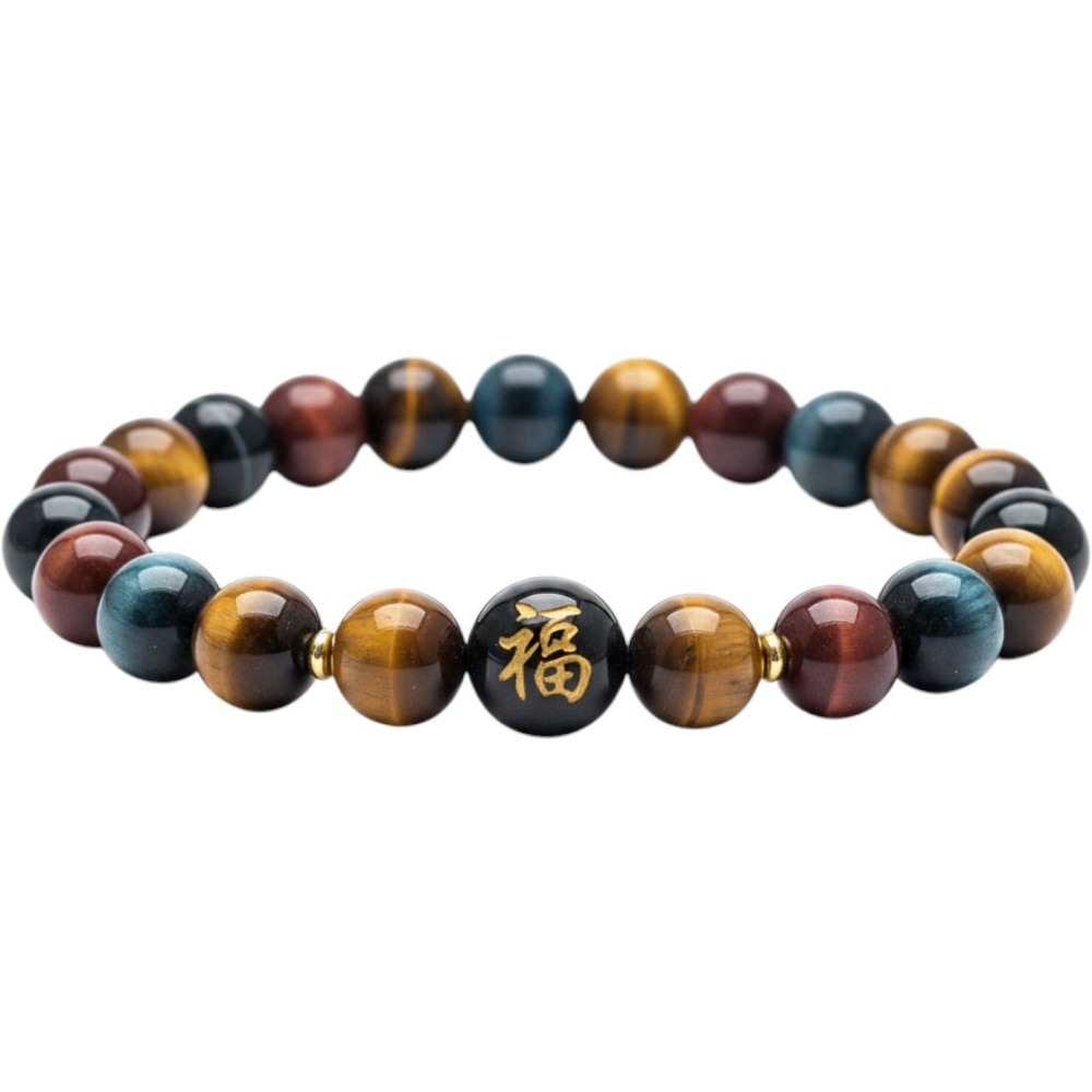 Multicolor Tigers Eye Beaded Bracelet Gold Fu Character Fortune Stretch Jewelry